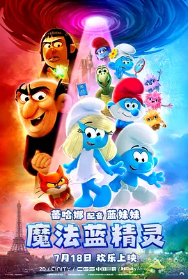 国产成人乱码一区二区三区在线